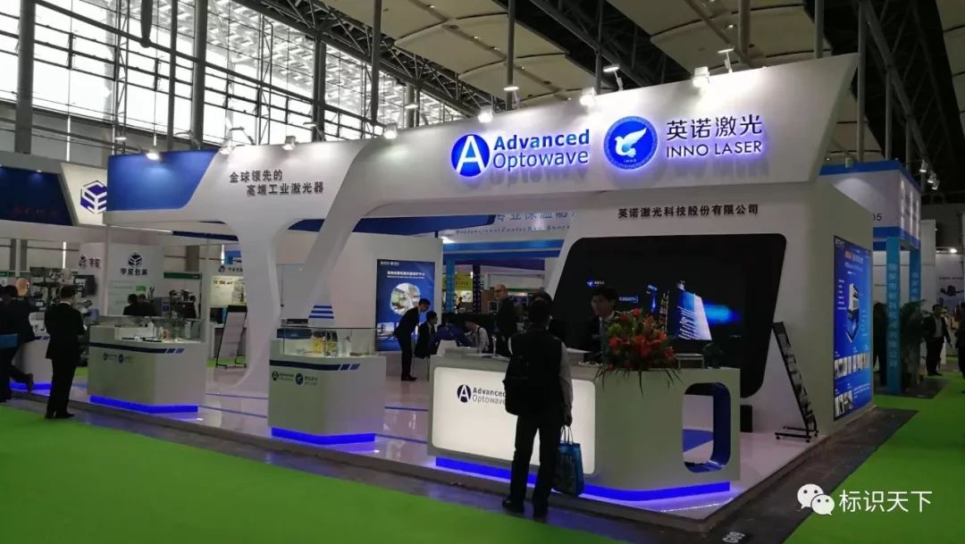 噴碼機企業相約廣州包裝展 ，開啟2018物聯網標識大幕