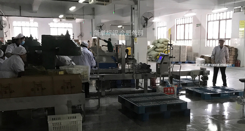 酒香不怕巷子深，偉迪捷噴碼機常年助力口子釀好酒