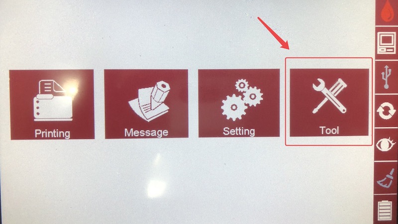 F6手持噴碼機(jī)恢復(fù)出廠設(shè)置怎么辦？