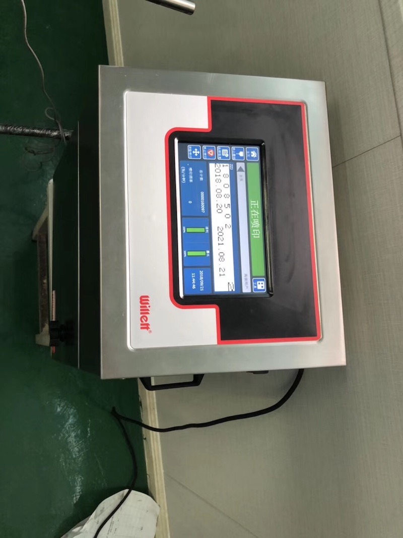 擦亮眼睛，2019年如何選擇噴碼機？