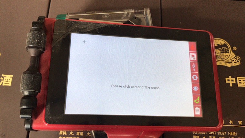 F6手持噴碼機(jī)恢復(fù)出廠設(shè)置怎么辦？