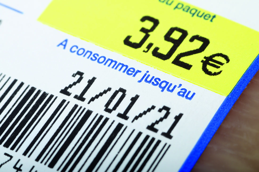 噴碼機打印條碼，如何區分條碼等級？