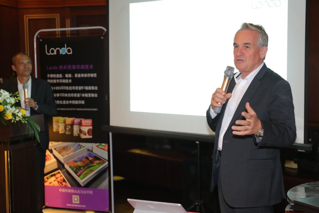 中國客戶安裝亞太地區(qū)第一臺Landa納米圖像數(shù)字噴碼機