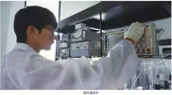 銳發(fā)數碼熱發(fā)泡式數碼打印噴頭生產線落地，預計先期年產10000打印頭！