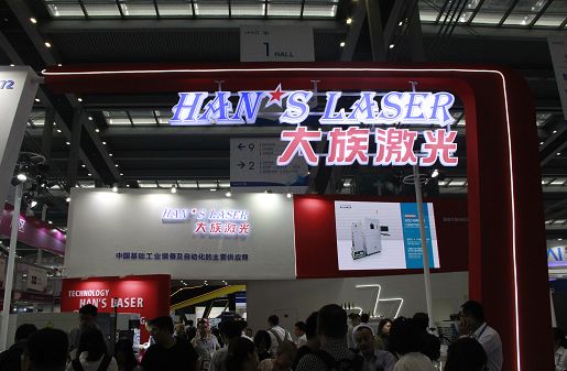 汽車焊接前景廣闊，激光噴碼機企業(yè)大族、華工加強市場布局