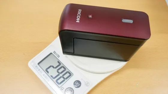 全球最小巧手持式噴碼機(jī)，RICOH開箱