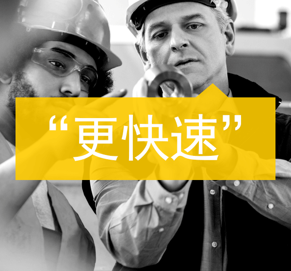 偉迪捷新型 Videojet 7230&7330激光機(jī)震撼上市！