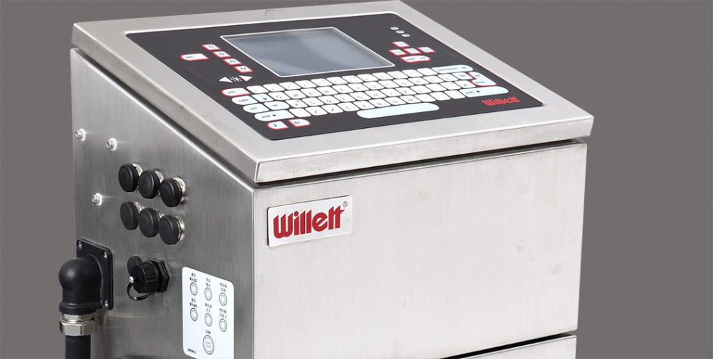 官宣一代神機退市，W630噴碼機后還有經(jīng)典嗎？