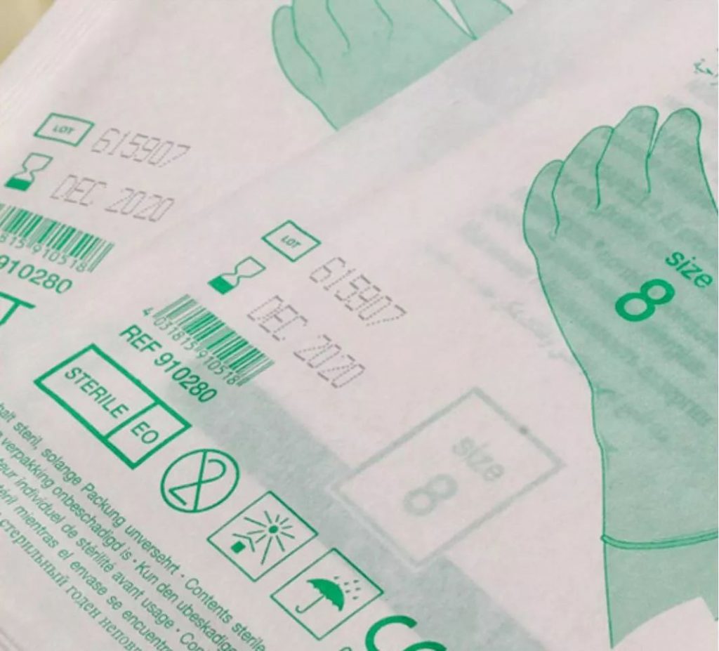 歐盟醫療器械法規-噴碼機專家對話解讀UDI合規