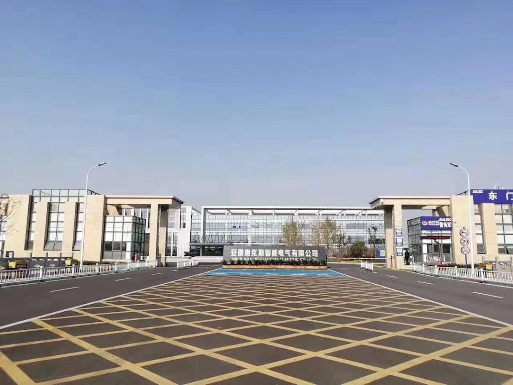 奧克斯空調(diào)噴碼機