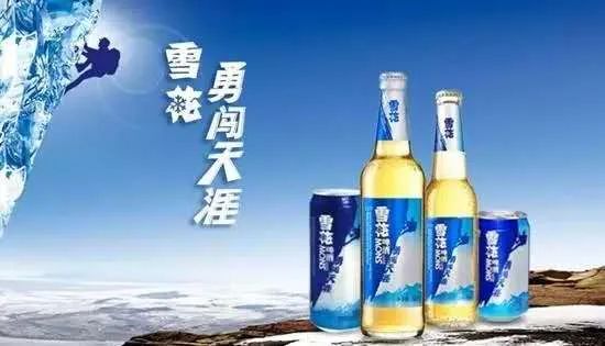 “互聯網+啤酒”，愛創全產業鏈追溯助力華潤雪花開啟高端局