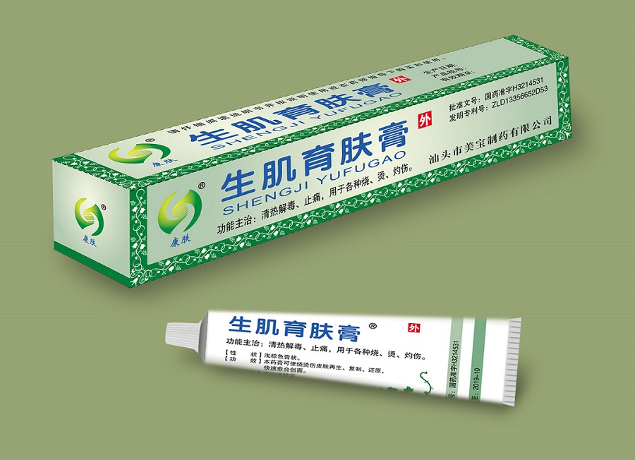 依瑪噴碼干貨分享：如何選擇噴碼機設備？（下）