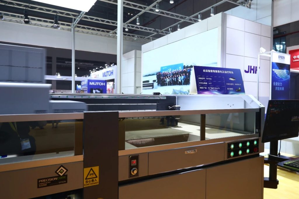 愛普生中國2020 | 上海廣印展有多少愛普生打印頭的噴印設備？