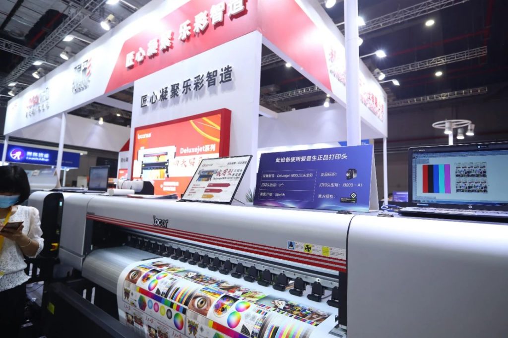 愛普生中國2020 | 上海廣印展有多少愛普生打印頭的噴印設備？